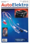 AUTOELEKTRO 065 (schemat elektryczny: DAEWOO NUBIRA)