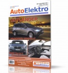 AUTOELEKTRO 129 (schemat elektryczny: VOLKSWAGEN POLO - część 1)
