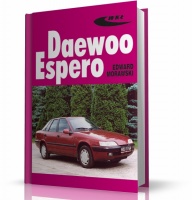 DAEWOO ESPERO - Poradnik obsługi samochodu