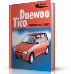 DAEWOO TICO (WKŁ)