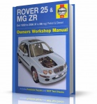 ROVER 25 MG ZR (1999-2006) - instrukcja napraw Haynes