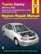 TOYOTA CAMRY, AVALON, SOLARA - LEXUS ES300, ES330 (2002-2006) USA